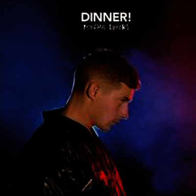 Dinner - Psychic Lovers (Download Card)(Vinyl LP)