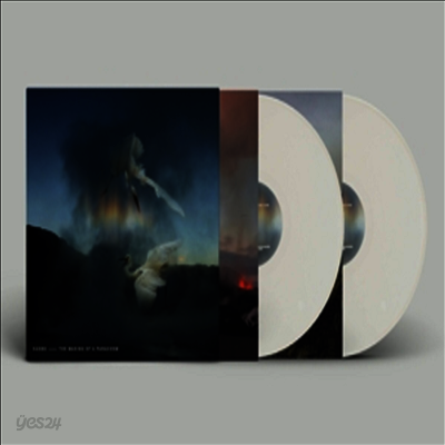 Kasbo - Making Of A Paracosm (Ltd)(Colored 2LP)