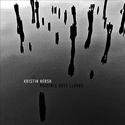Kristin Hersh - Possible Dust (Vinyl LP)
