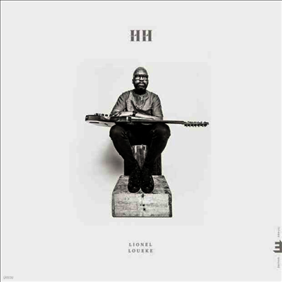 Lionel Loueke — HH 앨범 커버