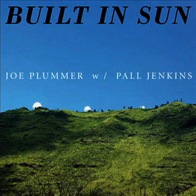 Built In Sun — Built In Sun 앨범 커버