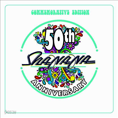Sha Na Na - 50th Anniversary Commemorative Edition (Gatefold)(180G)(Turquoise LP)