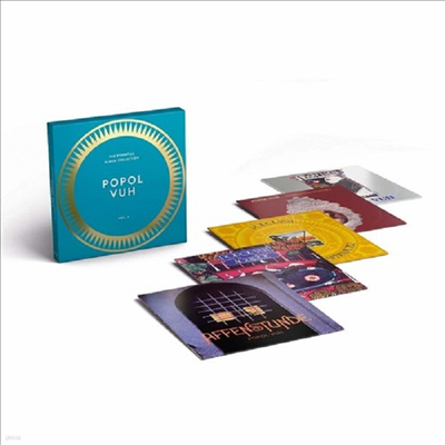 Popol Vuh — Essential Collection 1 (Remastered) 앨범 커버