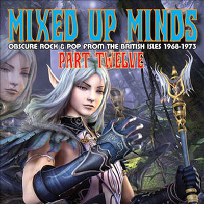 Various Artists - Mixed Up Minds Part Twelve: Obscure Rock (CD)