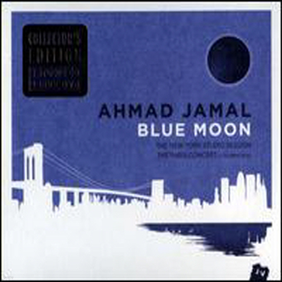 Ahmad Jamal - Blue Moon (Collector's Edition)(CD+DVD)