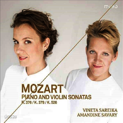 모차르트: 바이올린 소나타 24, 27 & 35번 (Mozart: Violin Sonatas Nos.24, 27 & 35)(Digipack)(CD) - Vineta Sareika