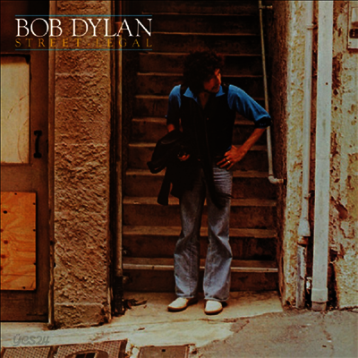 Bob Dylan - Street-Legal (150g LP)