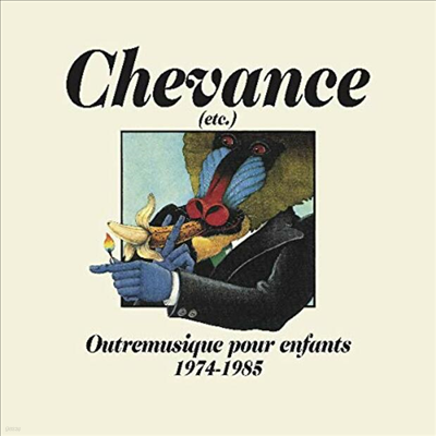 Various Artists - Chevance (etc.) - Outremusique Pour Enfants 1974-1985 (CD)