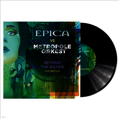 Epica — Beyond the Matrix - Battle (10" EP) 앨범 커버