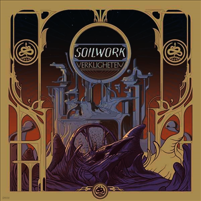 Soilwork — Verklingheten (Gatefold) 앨범 커버