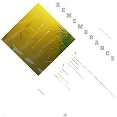 Suicideyear — Remembrance (Download Code) 앨범 커버