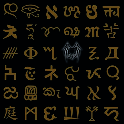 Braindance - Master Of Disguise (Digipack)(CD)