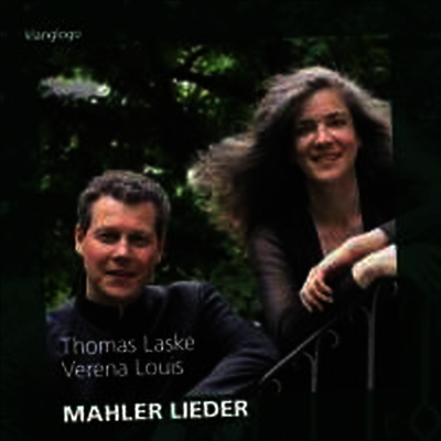 말러: 죽은 아이를 그리는 노래 & 방황하는 젊은이의 노래 (Mahler: Kindertotenlieder & Lieder Eines Fahrenden Gesellen )(CD) - Thomas Laske
