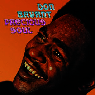 Don Bryant — Precious Soul 앨범 커버