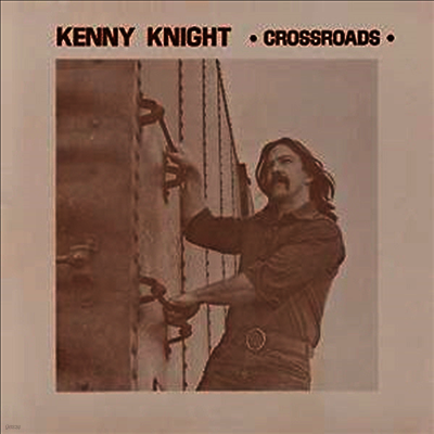 Kenny Knight — Crossroads 앨범 커버