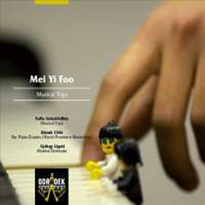  峭 (Musical Toys)(Digipack)(CD) - Mei Yi Foo