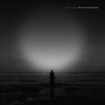 Kazuya Nagaya - Dream Interpretation (Colored Vinyl LP)