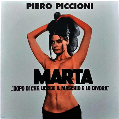 Piero Piccioni — Marta (마르타) (Soundtrack) 앨범 커버