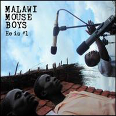 Malawi Mouse Boys - He Is #1 (CD)