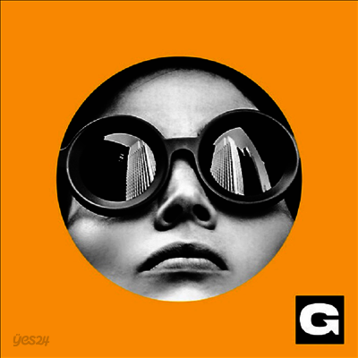 Ganser - Just Look At That Sky (Colored LP)