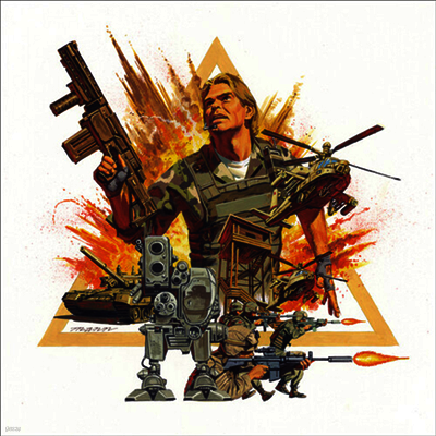 Konami Kukeiha Club — Metal Gear (메탈 기어) (Original MSX2 Video Game Soundtrack) 앨범 커버