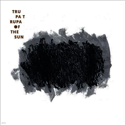 Trupa Trupa — Of The Sun (MP3 Download) 앨범 커버