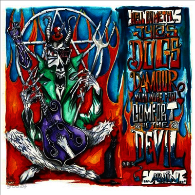 Tyla's Dogs D'amour - Comfort Of The Devil / Errol Flynn (7 inch Single LP)