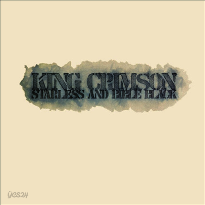 King Crimson - Starless & Bible Black (40th Anniversary Edition)(Steven Wilson & Robert Fripp Remix)(Ltd)(200g LP)