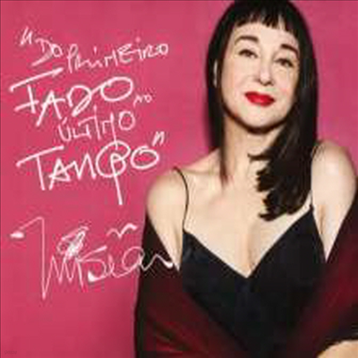 Misia - Best Of Misia: Do Primeiro Fado Ao Ultimo Tango (2CD) (Digibook)