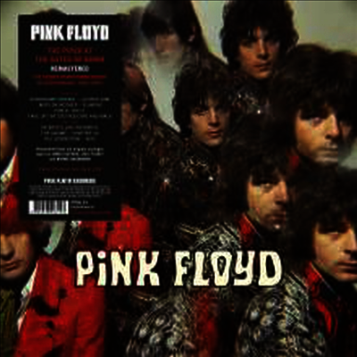 Pink Floyd — Piper At The Gates Of Dawn (Remastered) 앨범 커버