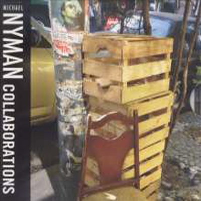 Ŭ ϸ:  (Michael Nyman: Collaborations) (3CD) - Michael Nyman
