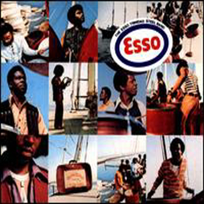 Esso Trinidad Steel Band - Van Dyke Parks Presents the Esso Trinidad Steel Band (CD)