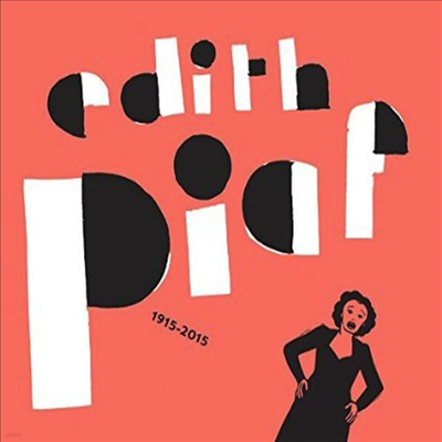 Edith Piaf - Integrale 2015 (Remastered)(20CD+LP)(Boxset)