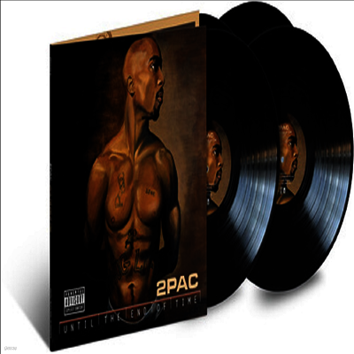 2Pac,Tupac Shakur — Until The End Of Time 앨범 커버