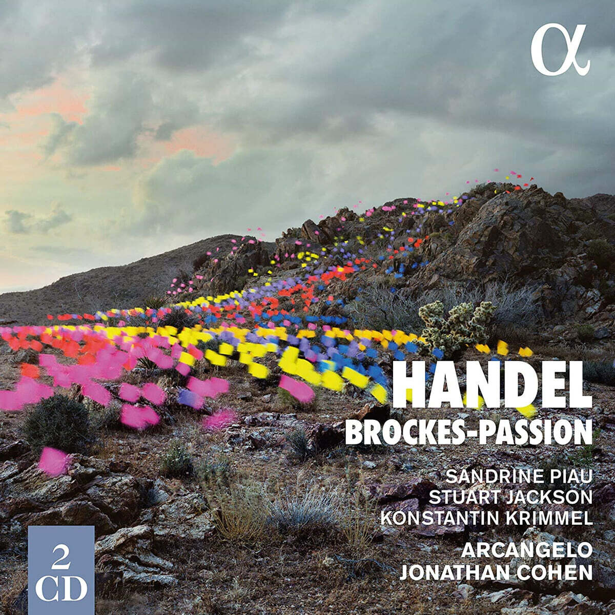 Jonathan Cohen / Sandrine Piau 헨델: 브로케스 수난곡 (Handel: Brockes-Passion HWV48)