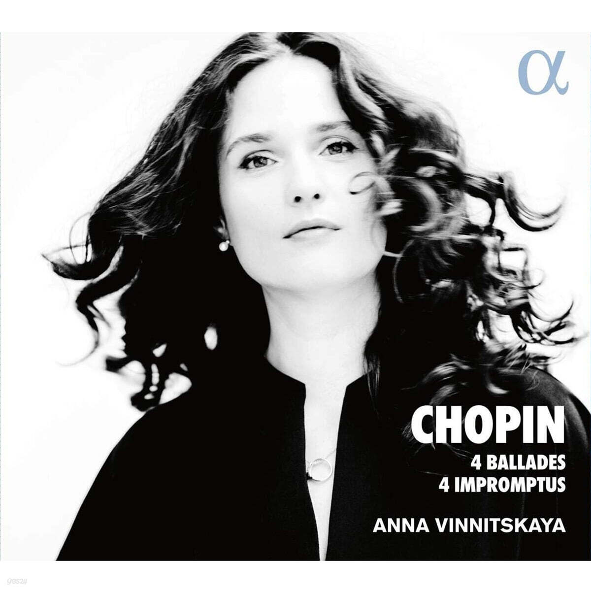 Anna Vinnitskaya 쇼팽: 4개의 발라드와 즉흥곡 - 안나 비니츠카야 (Chopin: 4 Ballades and 4 Impromptus)