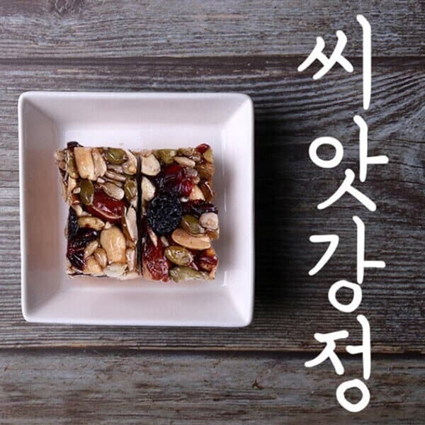 곡식플러스 씨앗강정 450g 30개 내외