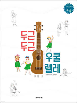 책 정보