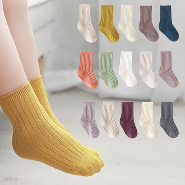 골지 유아 발목양말 5종1세트(S-XL) 204341