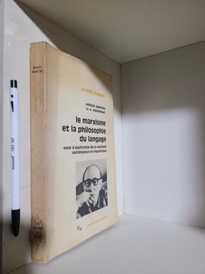 () Le Marxisme et la philosophie du langage: Essai d'application de la me?thode sociologique en linguistique (Collection Le Sens commun) (French Edition)