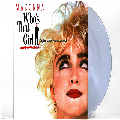 Madonna — Who's That Girl (화려한 유혹) (Soundtrack) 앨범 커버