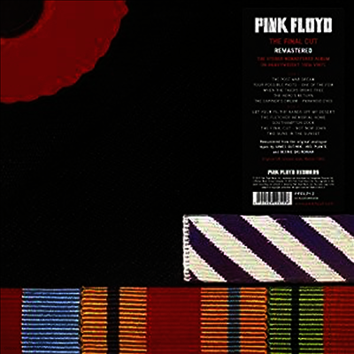 Pink Floyd — Final Cut (Remastered)(Gatefold Cover) 앨범 커버