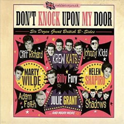 Various Artists - Don't Knock Upon My Door - Six Dozen Great British B Sides (2CD)