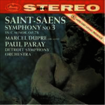 Paul Paray — 생상스: 교향곡 3번 '오르간' (Saint-Saens: Symphony No.3 'Organ Symphony) - Paul Paray 앨범 커버
