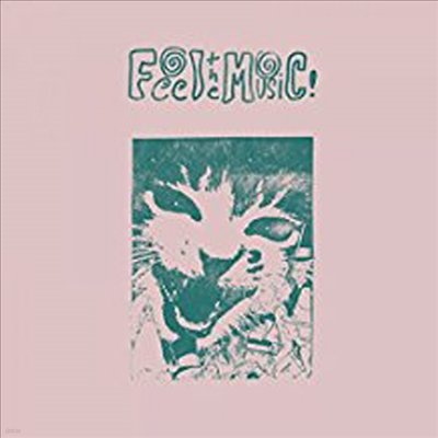 Various Artists - Paul Major: Feel The Music Vol. 1 (CD)
