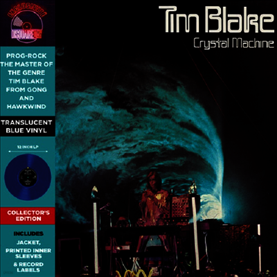 Tim Blake — Crystal Machine 앨범 커버