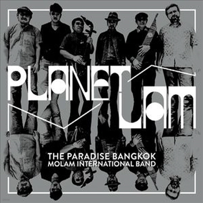 Paradise Bangkok Molam International Band - Planet Lam (CD)