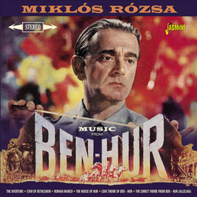 Miklos Rozsa - Music From Ben Hur () (Soundtrack)(CD)