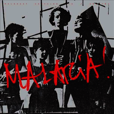 Malaria — Compiled 2.0 (Remastered)(MP3 Download)(Gatefold) 앨범 커버