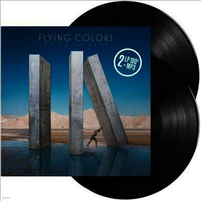 Flying Colors — Third Degree (MP3 Download) 앨범 커버